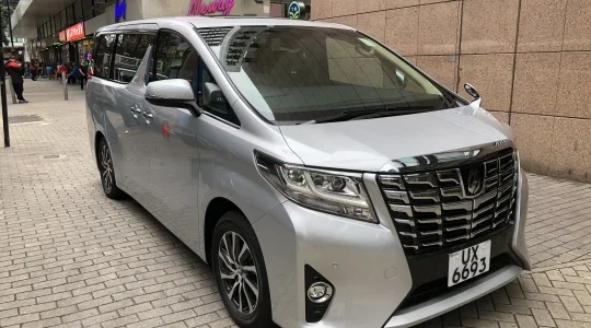 香港市内 専用車手配