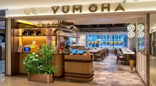 香港の人気飲茶レストラン「YUM CHA」予約代行｜写真映えする人気点心が楽しめる話題の飲茶レストラン！＜席のみ予約＞