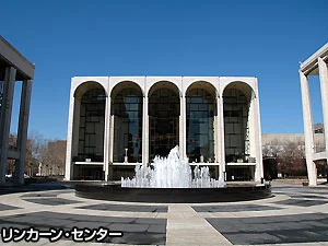 リバティー島に上陸、自由の女神とニューヨークを早回り！