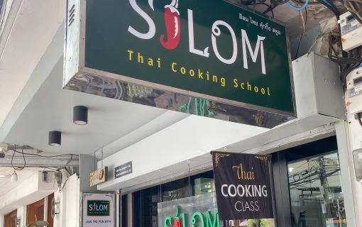 タイ料理教室体験