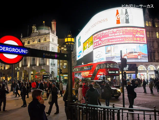 夜のウエストエンド、コベントガーデンウォークと英国ならではのパブ巡り